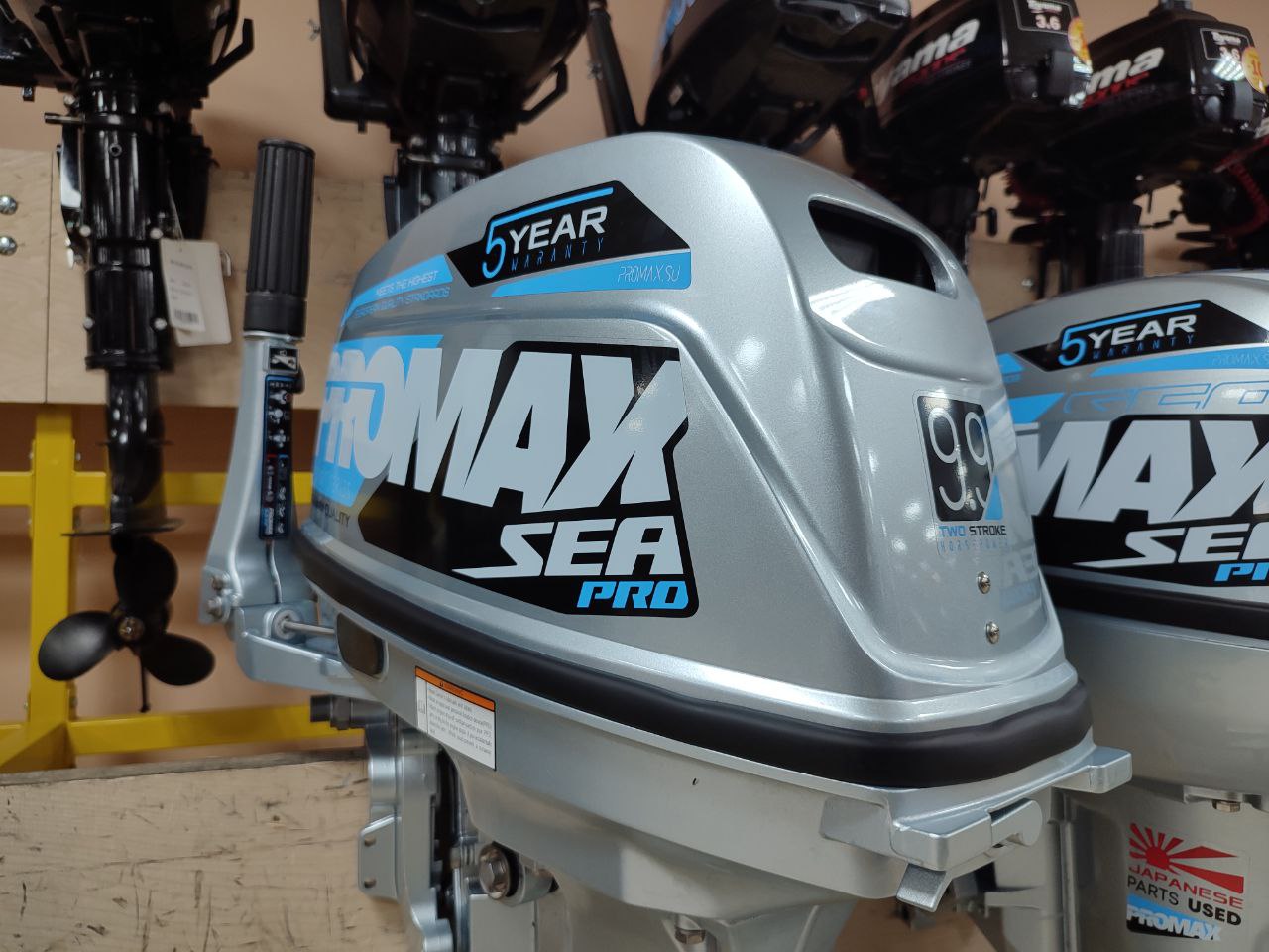 Лодочный мотор PROMAX SP9.9FHS (20) PRO в Орске