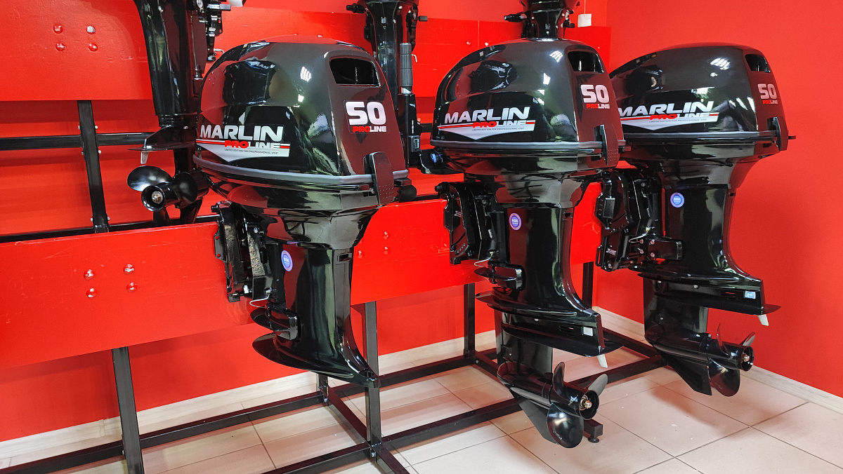 Лодочный мотор MARLIN PROLINE MP 50 AMH ПОД ВОДОМЕТ в Орске