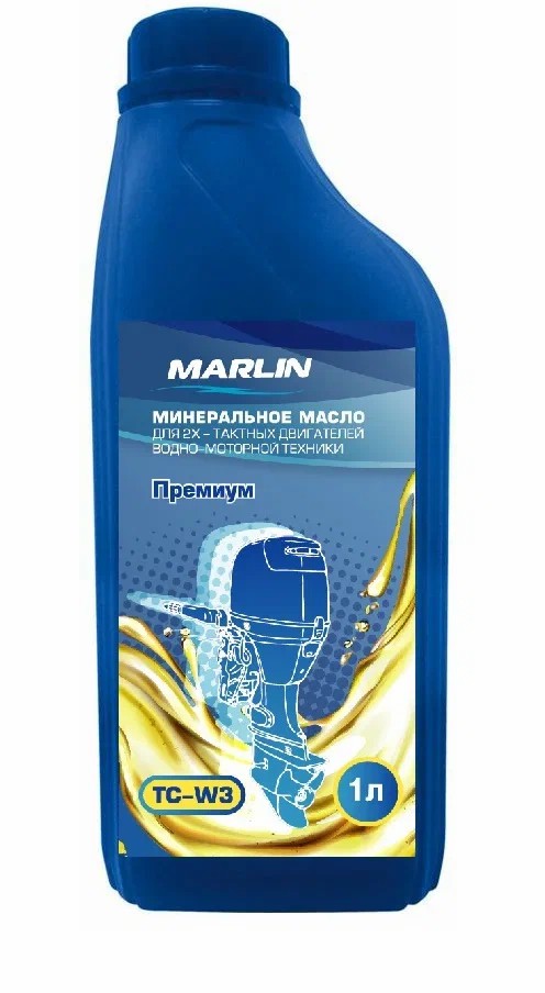 МАСЛО МИНЕРАЛЬНОЕ MARLIN ПРЕМИУМ 2Т, TC-W3, 1 ЛИТР в Орске