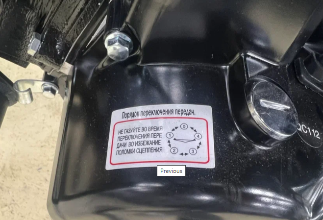 Мопед PROMAX ALPHA PRIDE 130 в Орске