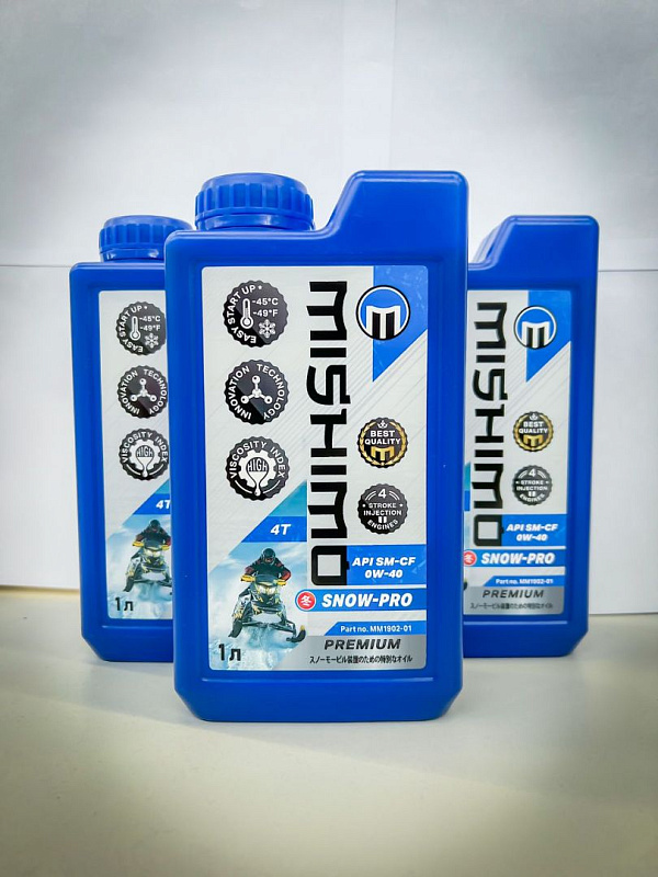 Масло синтетическое MISHIMO SNOW-PRO PREMIUM 4Т (SAE 0W-40 API SL/SJ/CF) в Орске