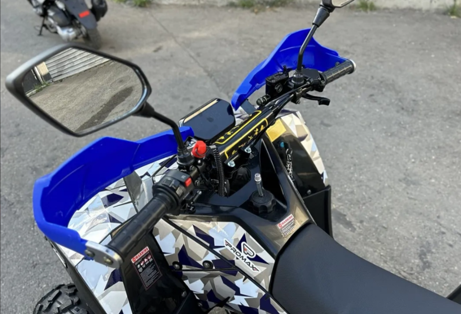 Квадроцикл PROMAX FOREST 180 в Орске