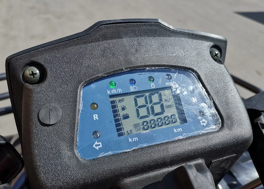 Квадроцикл PROMAX TRX300 CVT в Орске