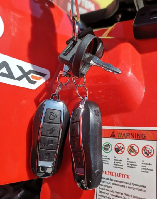 Квадроцикл PROMAX WILD 175 BASIC в Орске