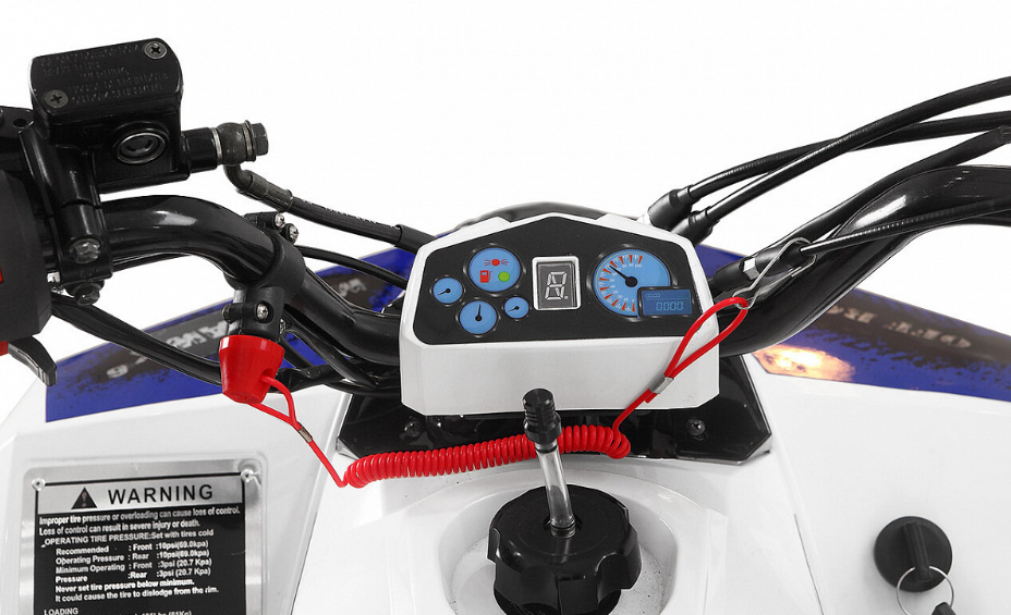 Квадроцикл Yacota Raposa в Орске