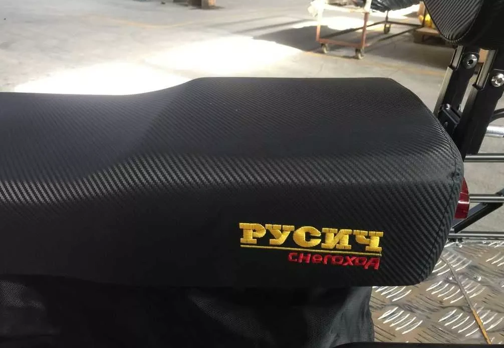 Снегоход РУСИЧ 200C в Орске