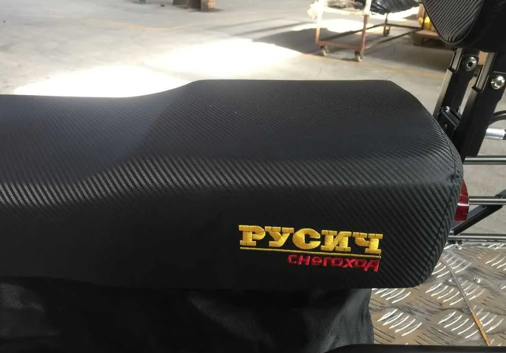 Снегоход РУСИЧ 200A в Орске