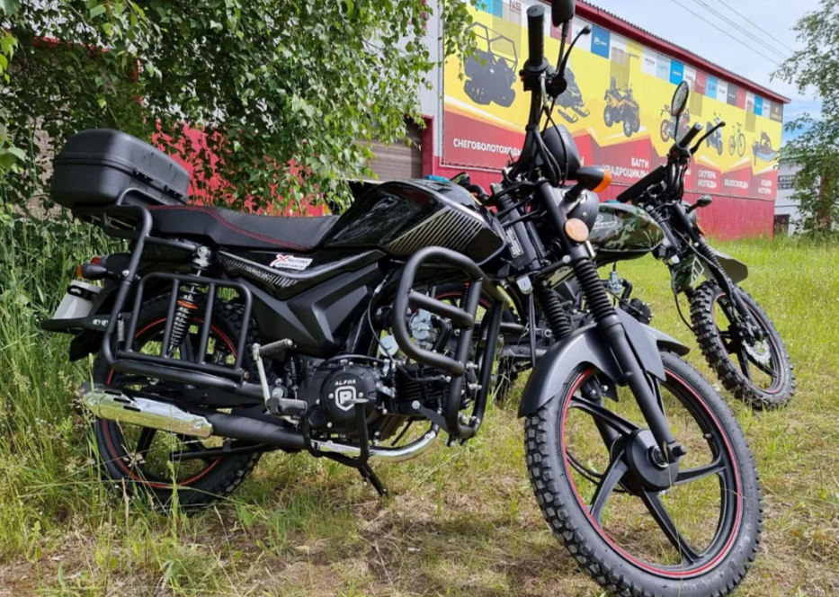 Мопед PROMAX ALPHA TOURIST 150 в Орске