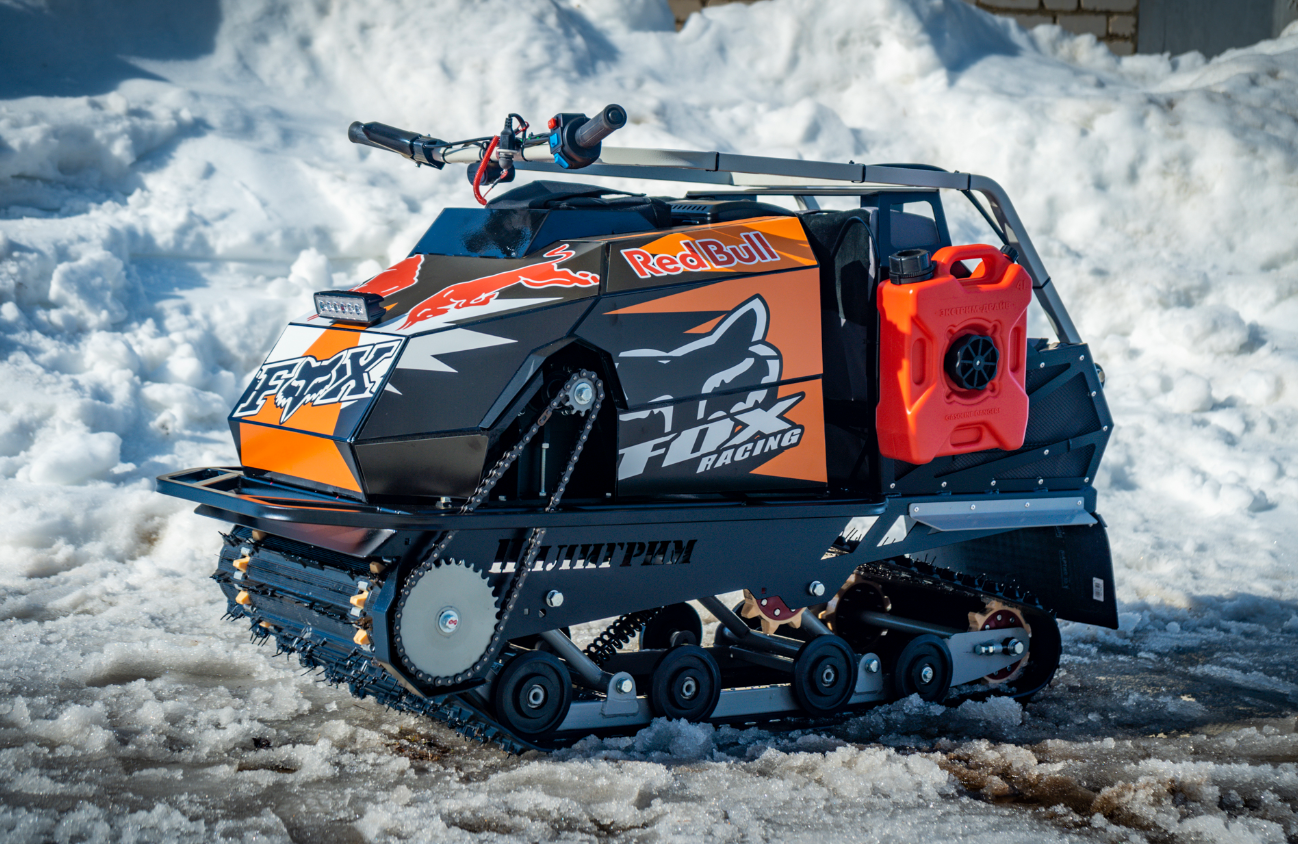 Мотобуксировщик Спутник Пилигрим (модель 2024 – 2025) в Орске