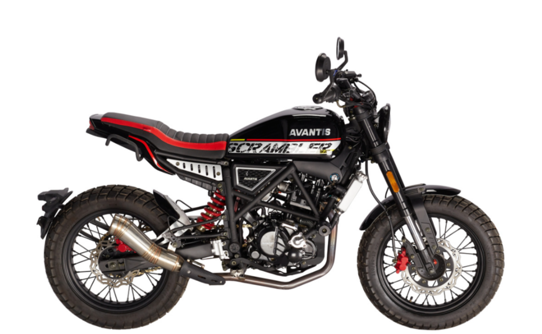 Мотоцикл Avantis City New 250 ПТС в Орске