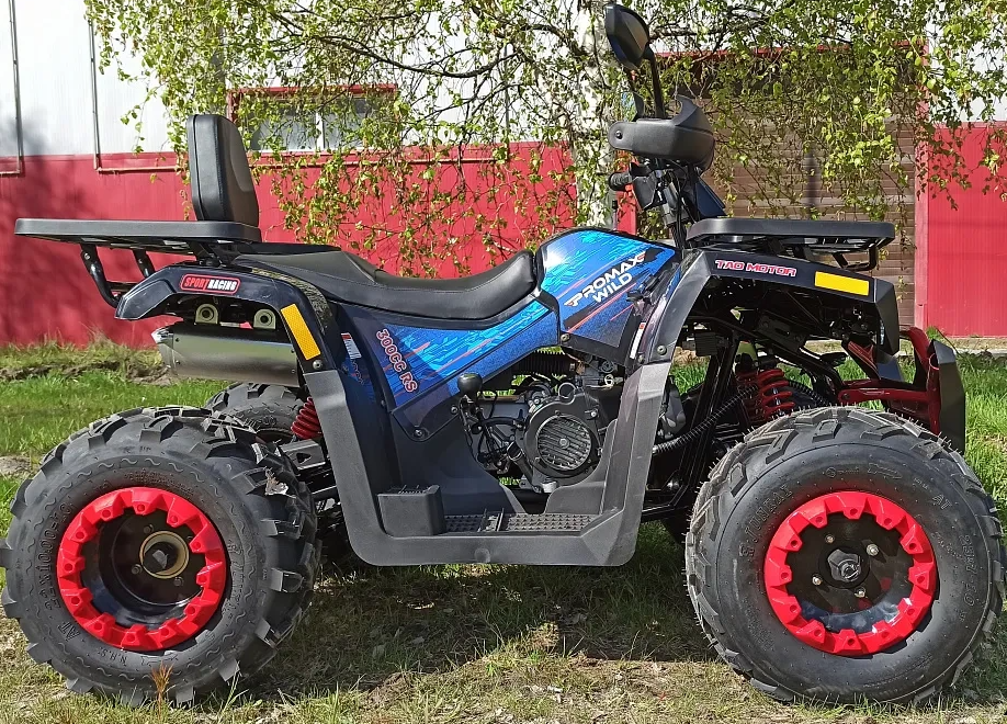 Квадроцикл PROMAX WILD 300 LUX "АНТИВИБРАЦИОННЫЙ" в Орске