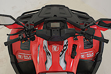 Квадроцикл Русская механика РМ 800 Т серии «Шёлковый путь» в Орске