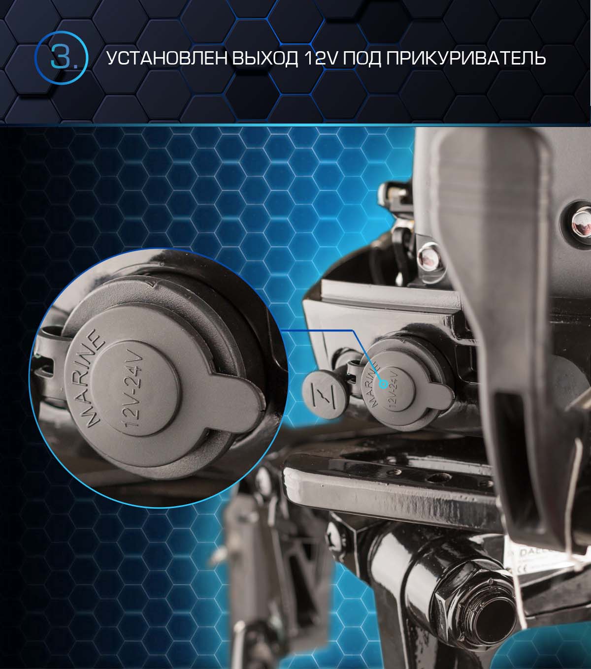 Лодочный мотор MARLIN PROLINE MP 50 AERTS в Орске