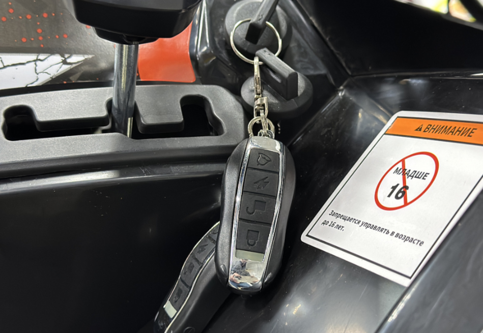 Квадроцикл GBM MAVERICK 300 NEW PREMIUM в Орске