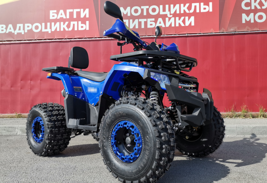 Квадроцикл PROMAX WILD 2.0 190 LUX в Орске