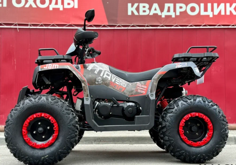 Квадроцикл GBM MAVERICK 300 NEW в Орске