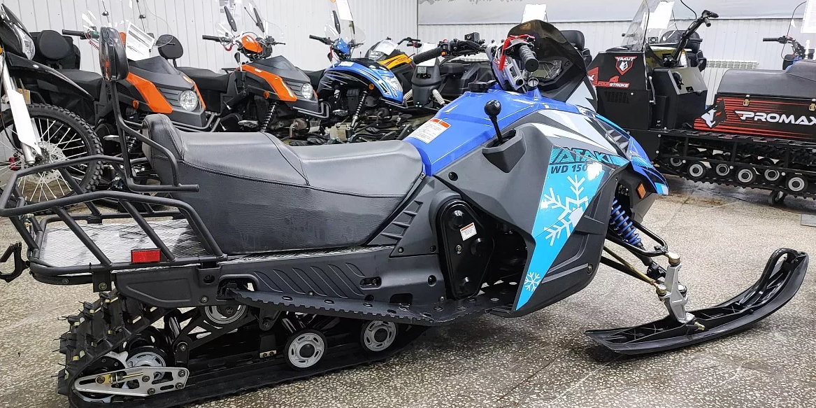 Снегоход Ataki WD150 в Орске