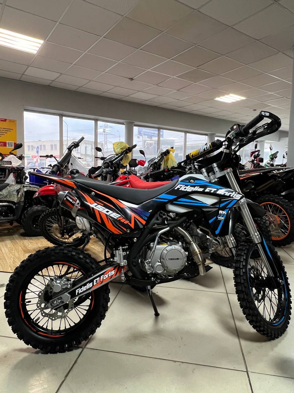 Мотоцикл (питбайк) PROMAX FIDET (ФАЙДЕТ) 190E PRO 17/14 в Орске