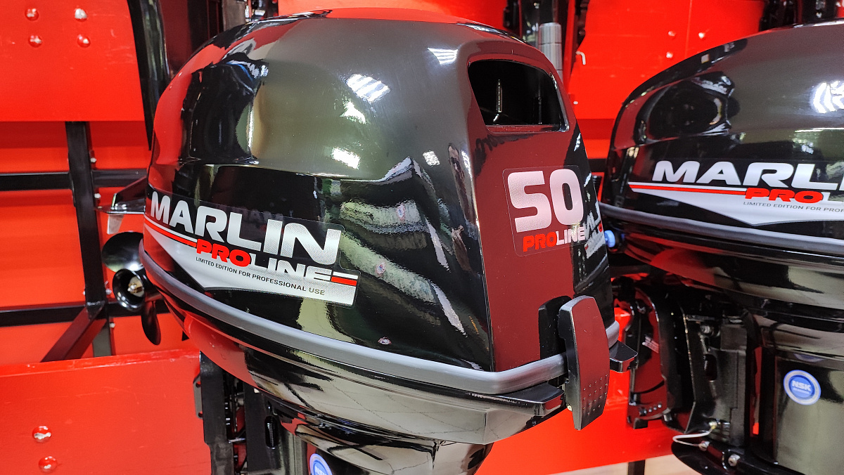 Лодочный мотор MARLIN PROLINE MP 50 AWR ПОД ВОДОМЕТ в Орске