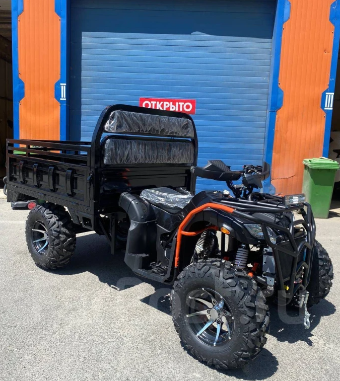 Квадроцикл PROMAX Фермер 350 4x4 ALL ROAD в Орске