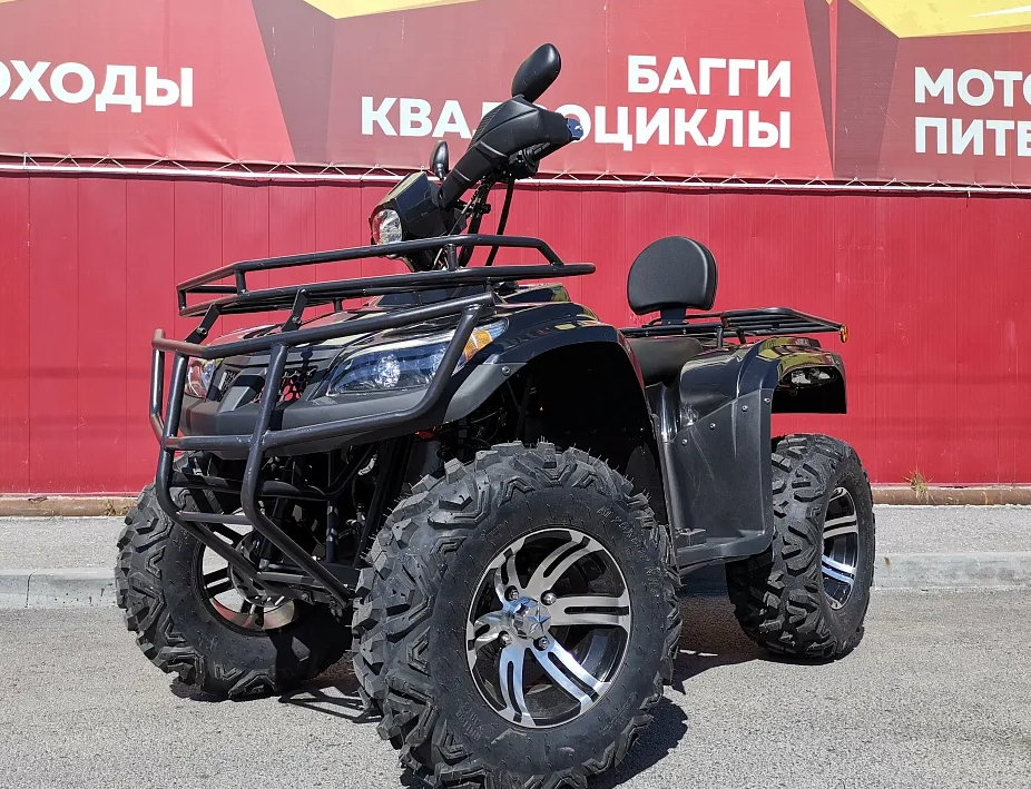 Квадроцикл PROMAX TRX300 CVT в Орске