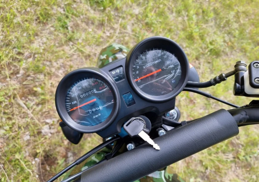 МОПЕД PROMAX ALPHA OFFROAD 150 (49) LUX в Орске