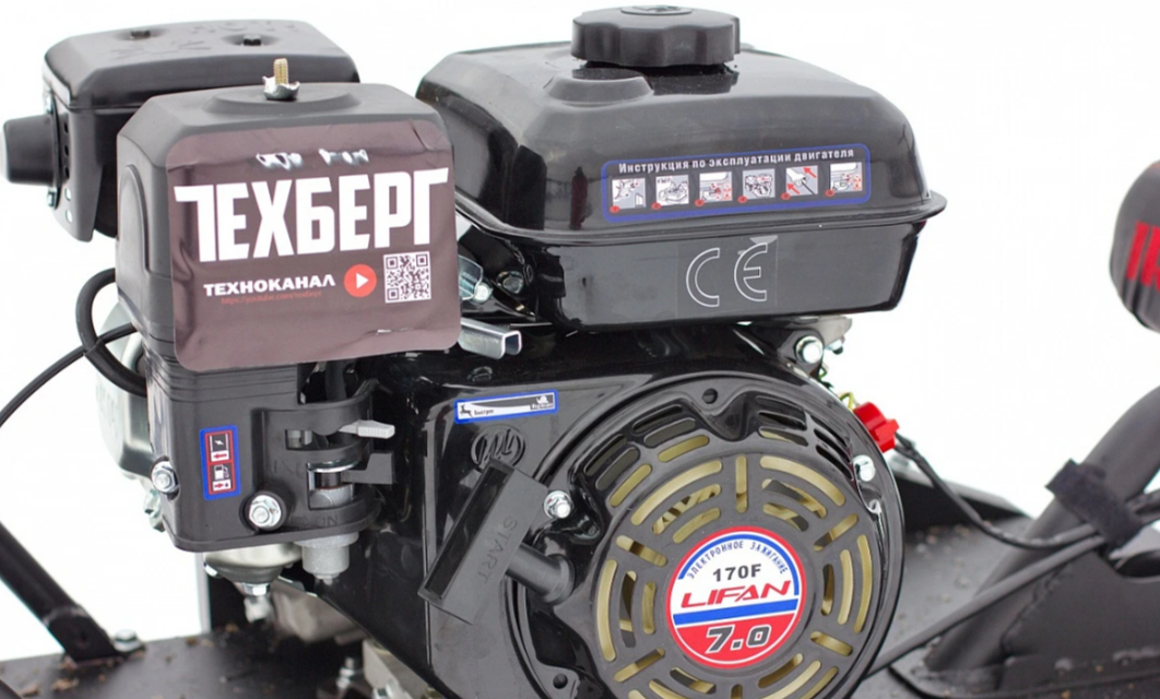 Мотобуксировщик Мухтар 7 Мини в Орске