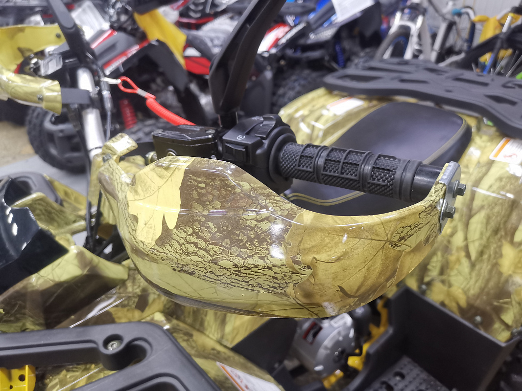 Квадроцикл PROMAX STORM 190 PRO в Орске