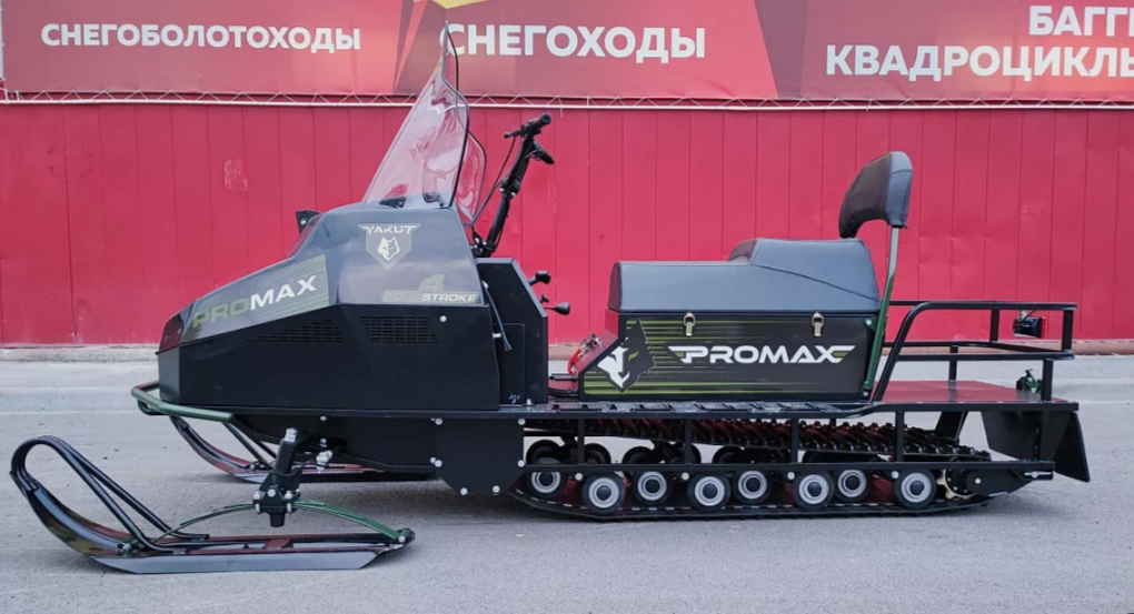 СНЕГОХОД PROMAX YAKUT LONG 500 4T 20 л.с LONCIN Б/У в Орске