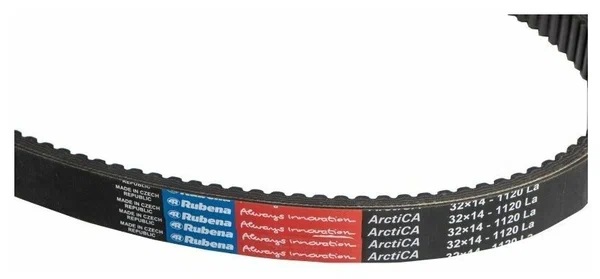 Ремень вариатора Rubena 33х14х1120 (Чехословакия) в Орске