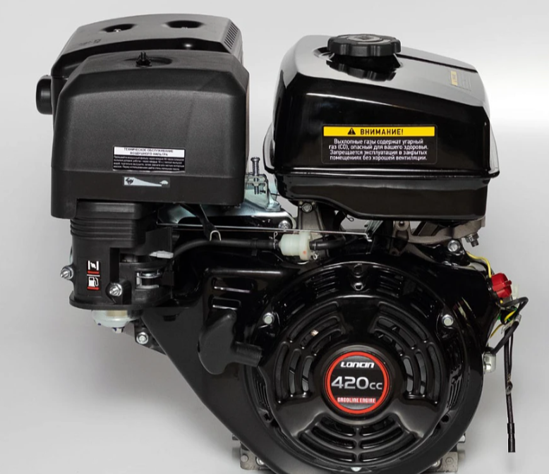 Мотобуксировщик XTREME-MOTORS "Полюс-2" Зима 15 л.с. в Орске