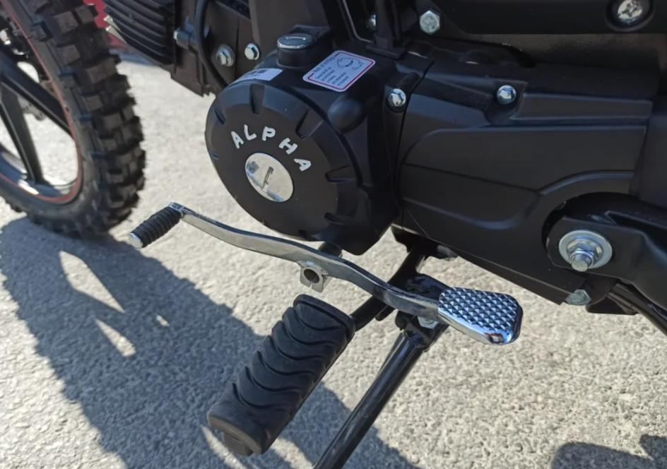 МОПЕД PROMAX ALPHA OFFROAD 130 (49) LUX (LED) в Орске