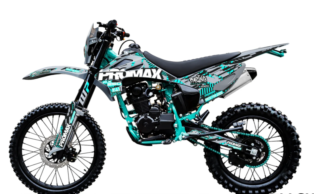 Кроссовый мотоцикл PROMAX MX250 в Орске