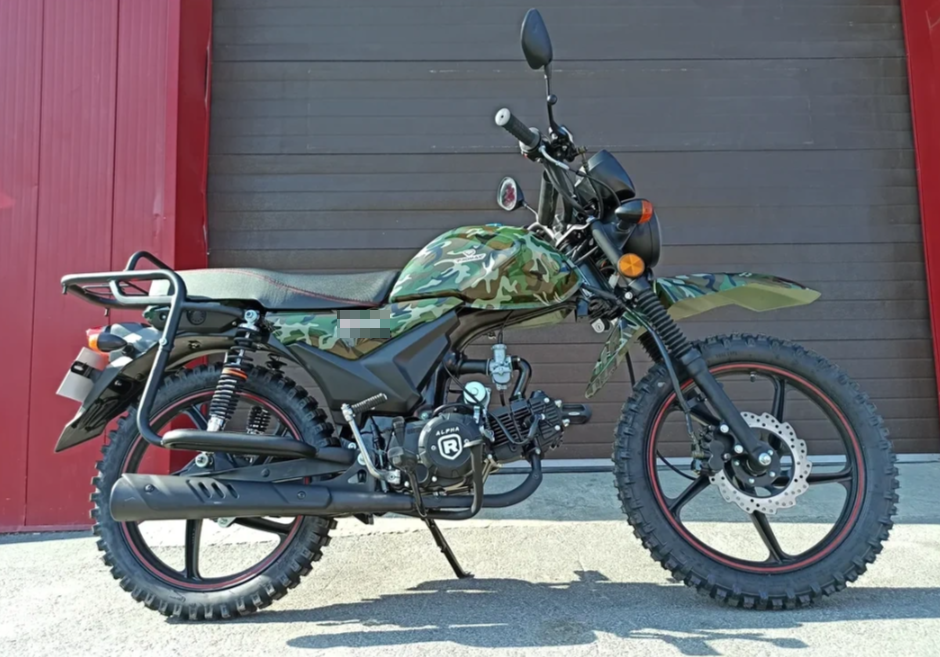 МОПЕД PROMAX ALPHA OFFROAD 130 (49) LUX (LED) в Орске