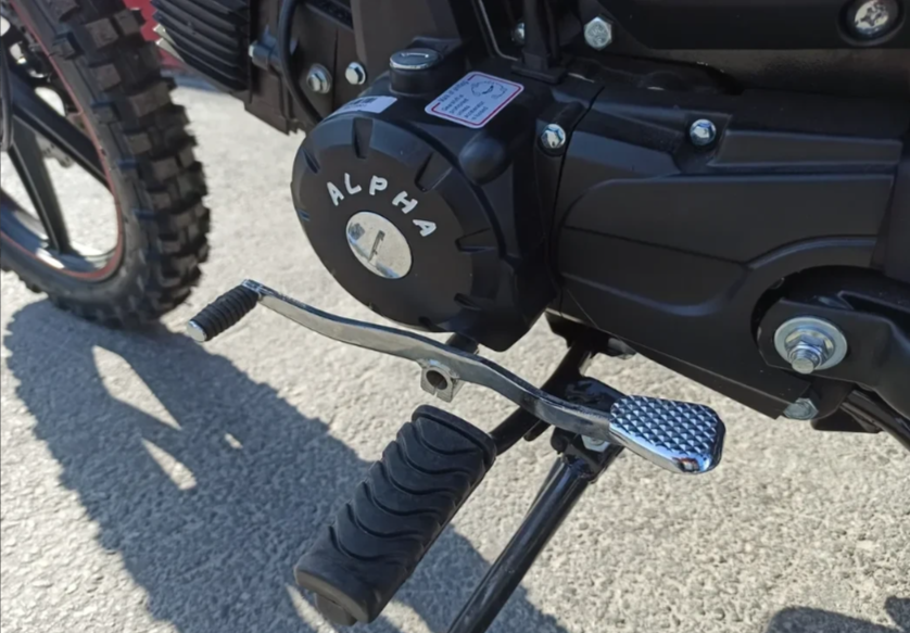 МОПЕД PROMAX ALPHA OFFROAD 150 (49) LUX в Орске