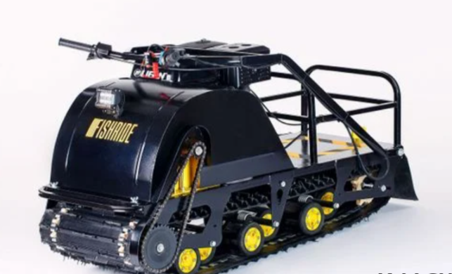 Мотобуксировщик FISHRIDE КЛАССИКА 15 л.с. в Орске