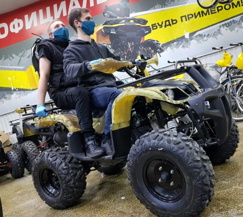 Квадроцикл PROMAX ATV 250 (2025) в Орске
