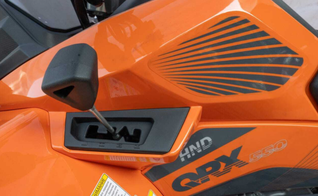 Квадроцикл HND QRX 550 в Орске