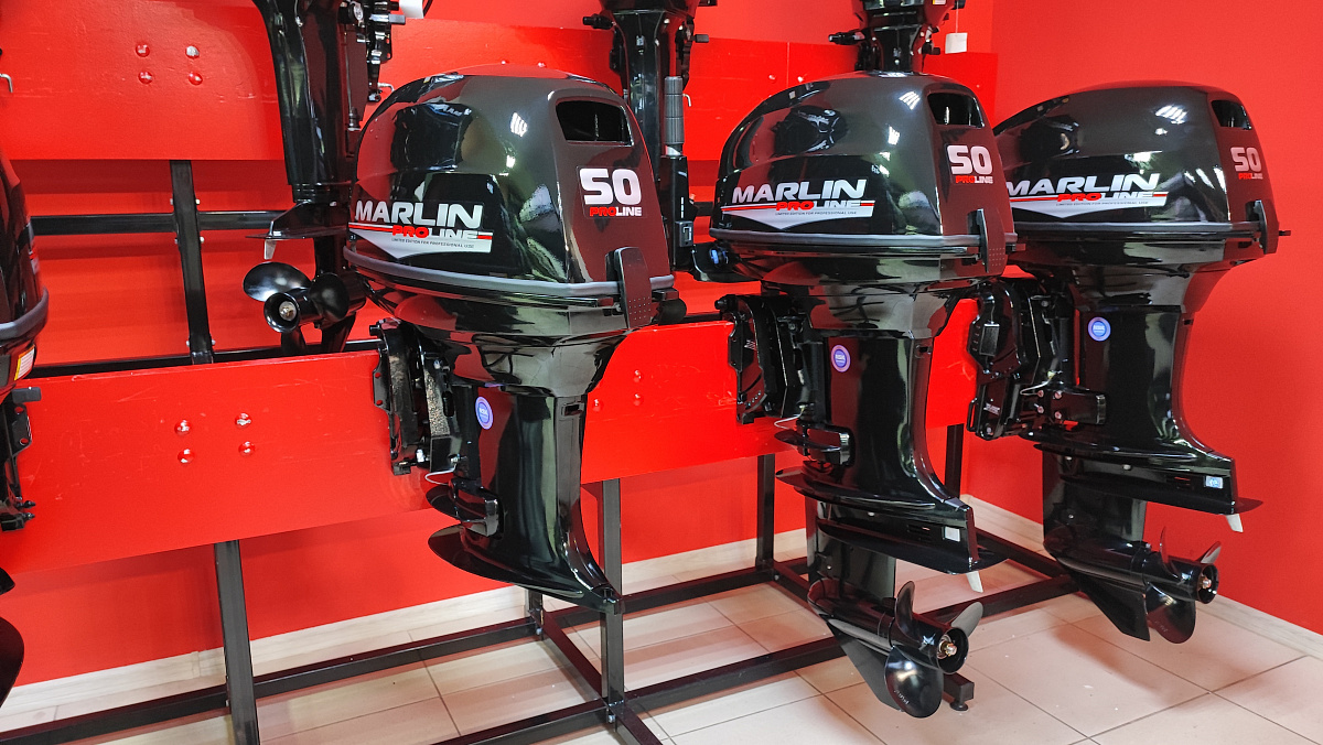 Лодочный мотор MARLIN PROLINE MP 50 AWR ПОД ВОДОМЕТ в Орске