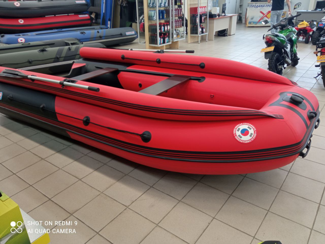 Лодка MISHIMO RIVER FJET PRO 400 под водомет в Орске