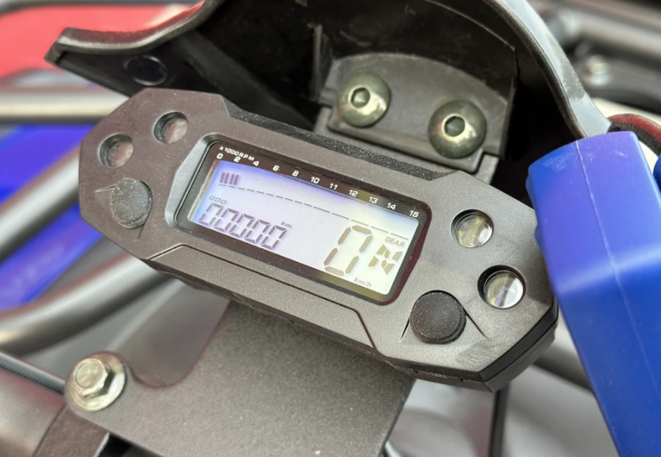  Квадроцикл PROMAX ATV 250 MAX (2025) в Орске