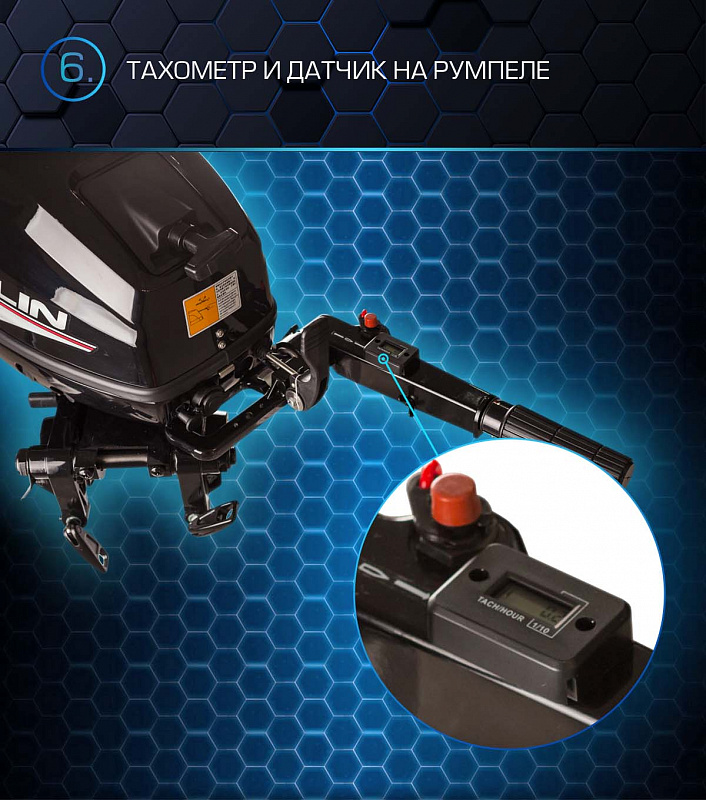 Лодочный мотор MARLIN PROLINE MP 30 AMHL в Орске