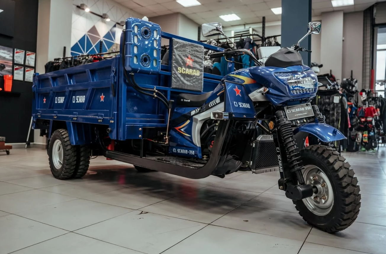 Трицикл CJ Scarab 350 в Орске
