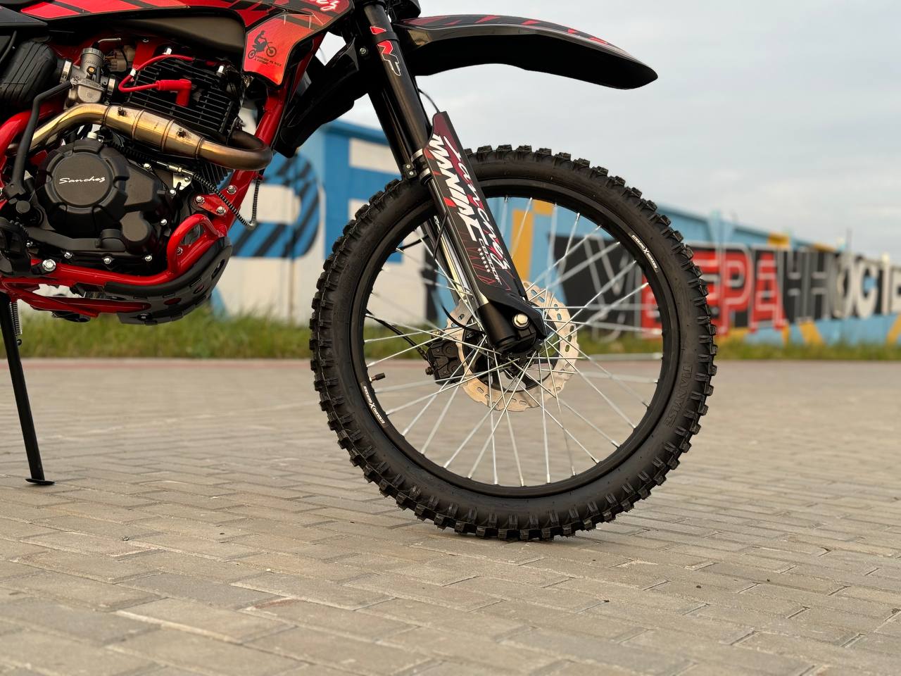 Кроссовый мотоцикл Sanchez Maniac CB300F в Орске