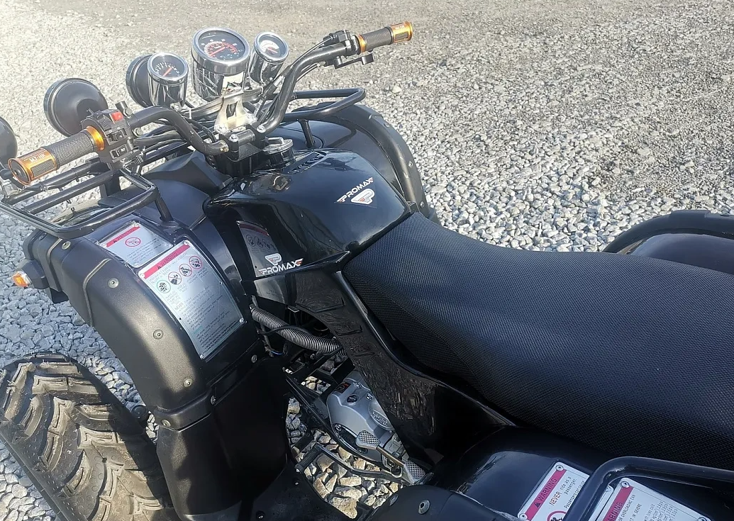 Квадроцикл PROMAX LEO 300 Max (кардан) в Орске