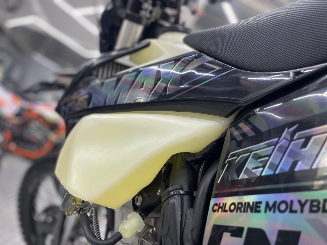 Кроссовый мотоцикл (эндуро) PROMAX PZ9 480 PRO-SPORT в Орске