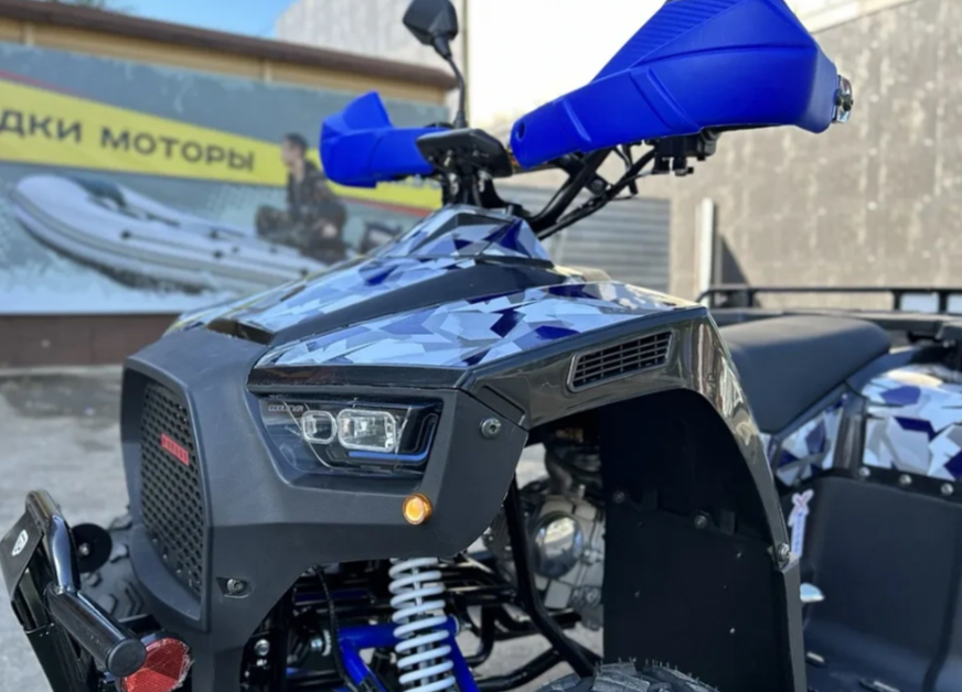 Квадроцикл PROMAX FOREST 180 в Орске