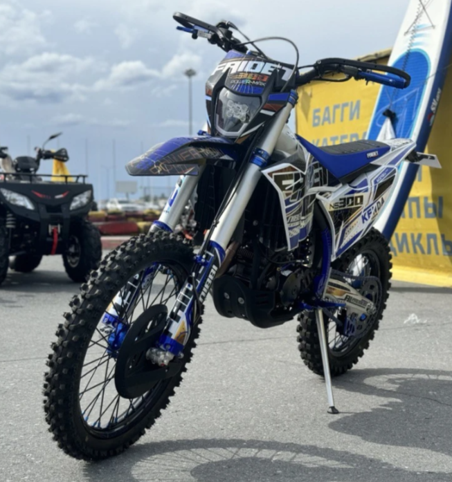 Кроссовый мотоцикл FAIDET NC300S ULTRA WP в Орске