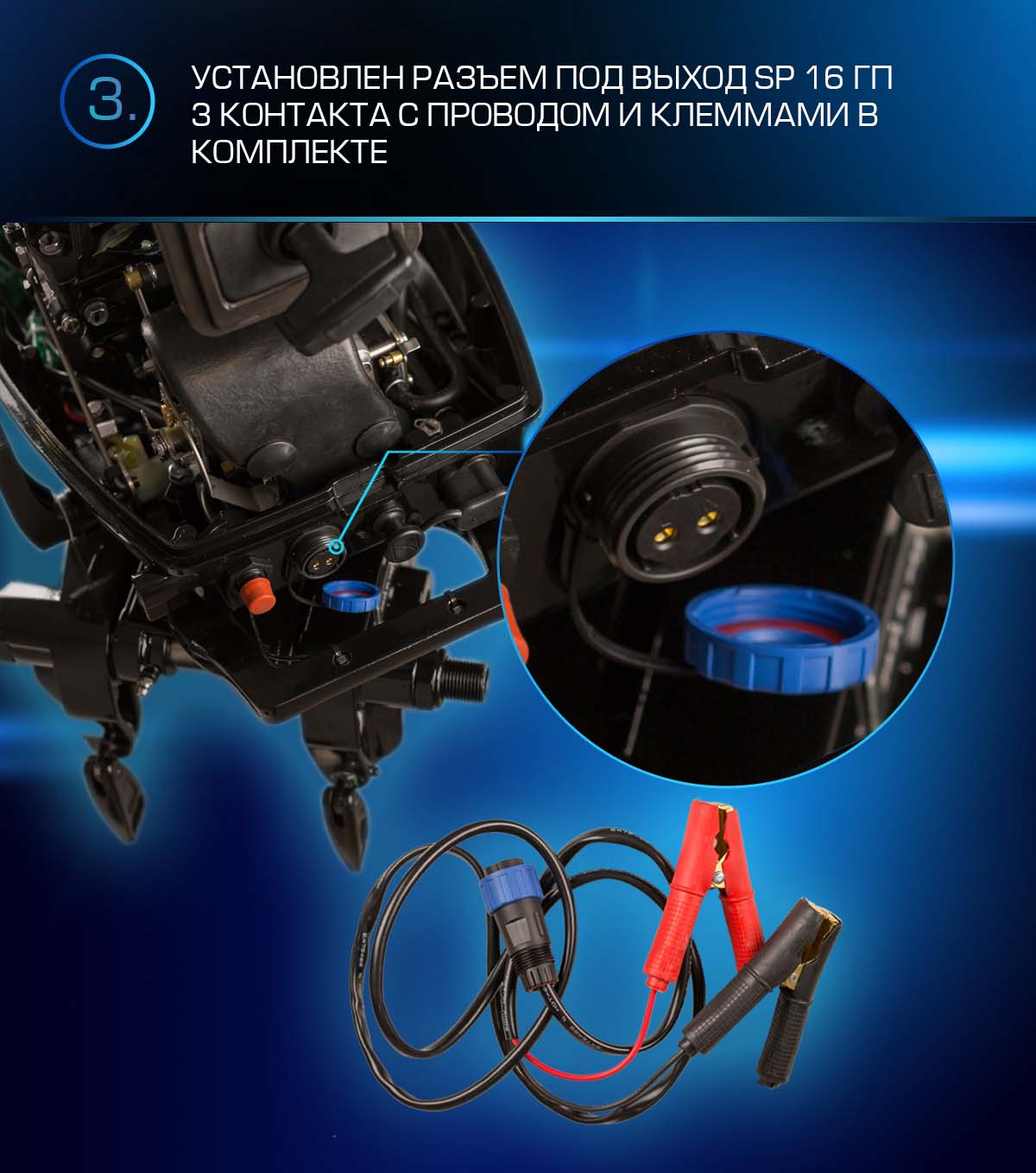 Лодочный мотор MARLIN PROLINE MP 9.9 (20) AWRS FORCE в Орске