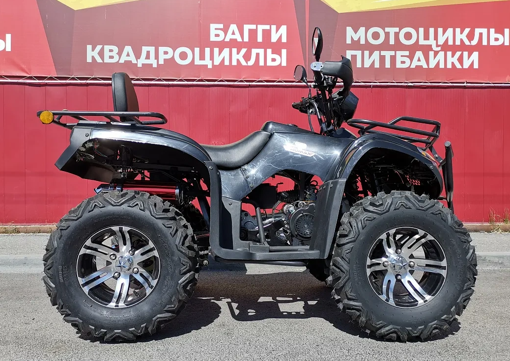 Квадроцикл PROMAX TRX300 CVT в Орске